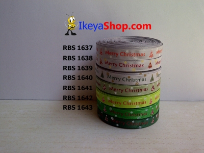 Pita RBS 1637 1643  large2